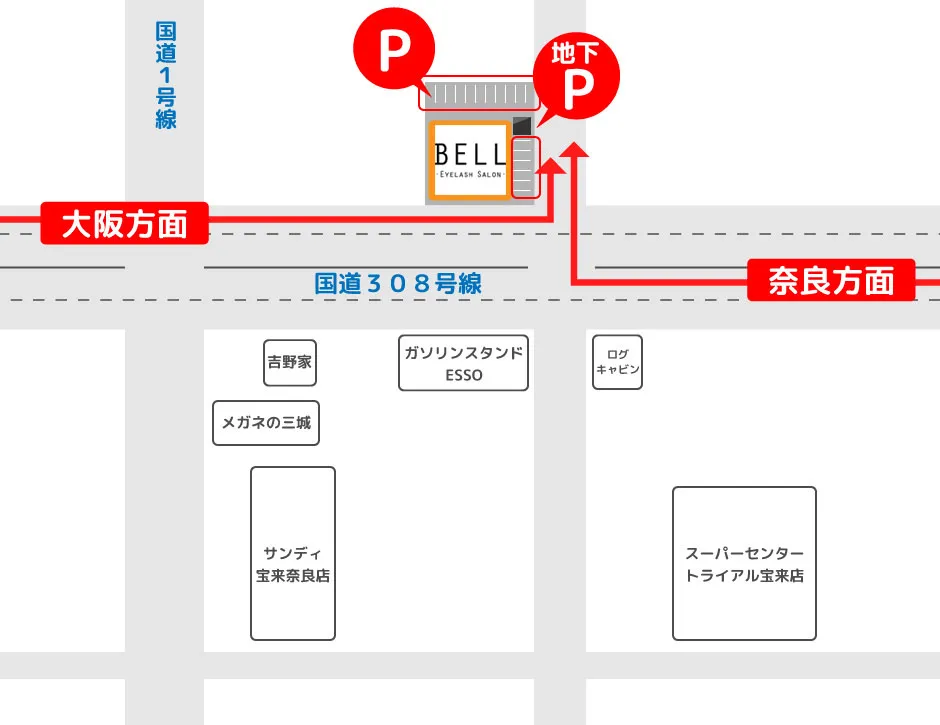 BELL周辺の地図と駐車場の案内(国道308号線沿い・大阪方面/奈良方面)